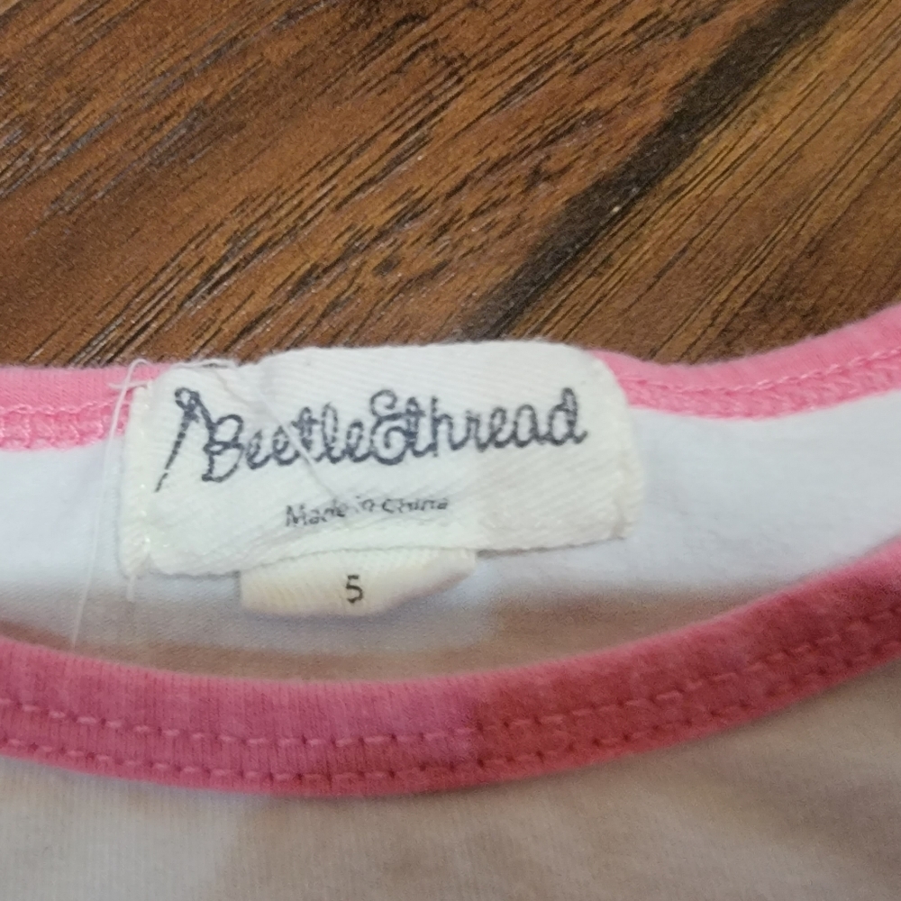 Beetle & thread set - Picture 7 of 10